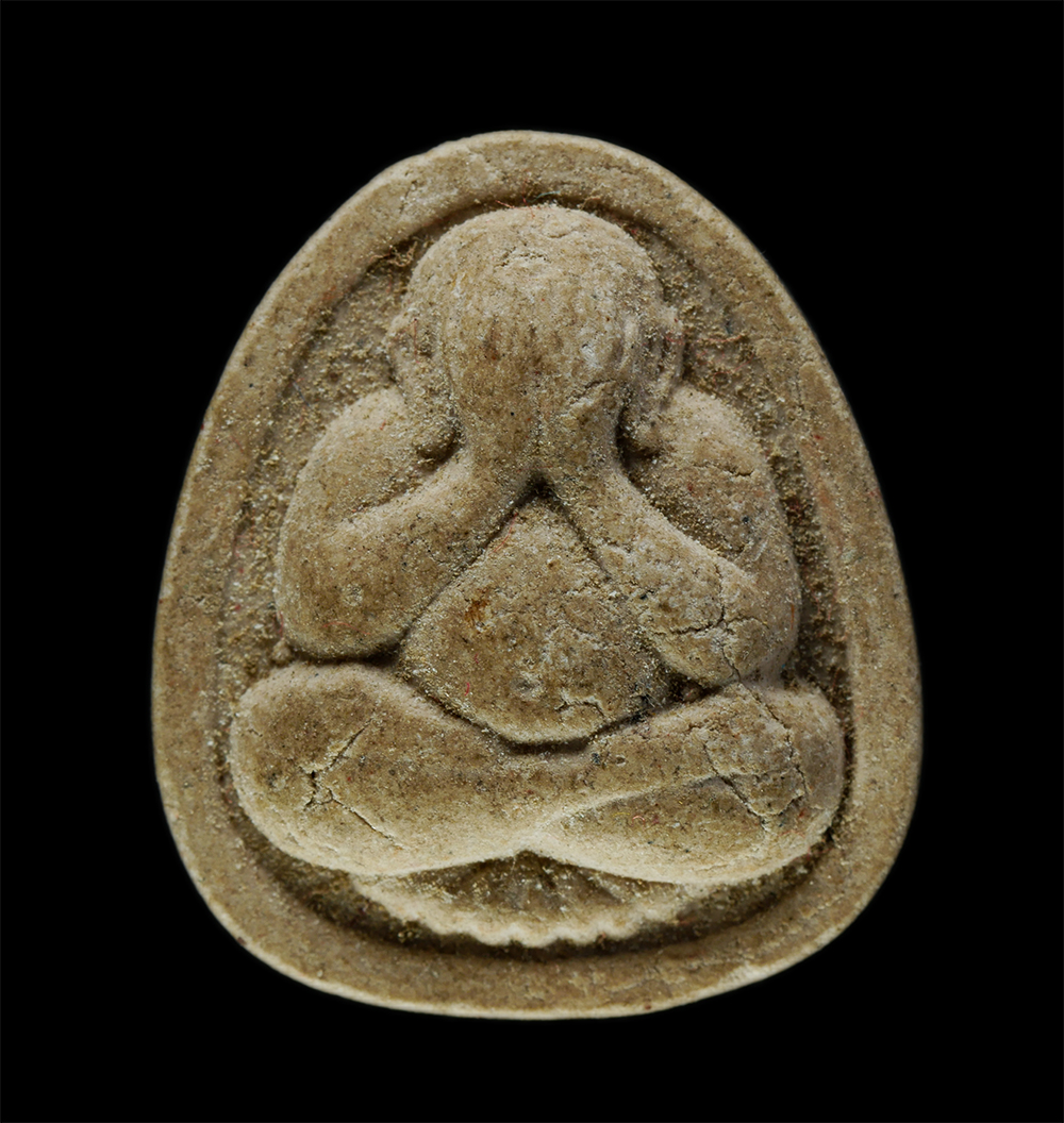 8Jan25 (54)ap.jpg - พระปิดตามหาอุตม์ รุ่น1 วัดหนองระหาน ต.บ่อ อ.ขลุง จ.จันทบุรี เนื้อผงพุทธคุณ ผงว่าน พระเก่าสวย มวลสารดี น่าเก็บสะสมบูชา | https://kamulet.in.th